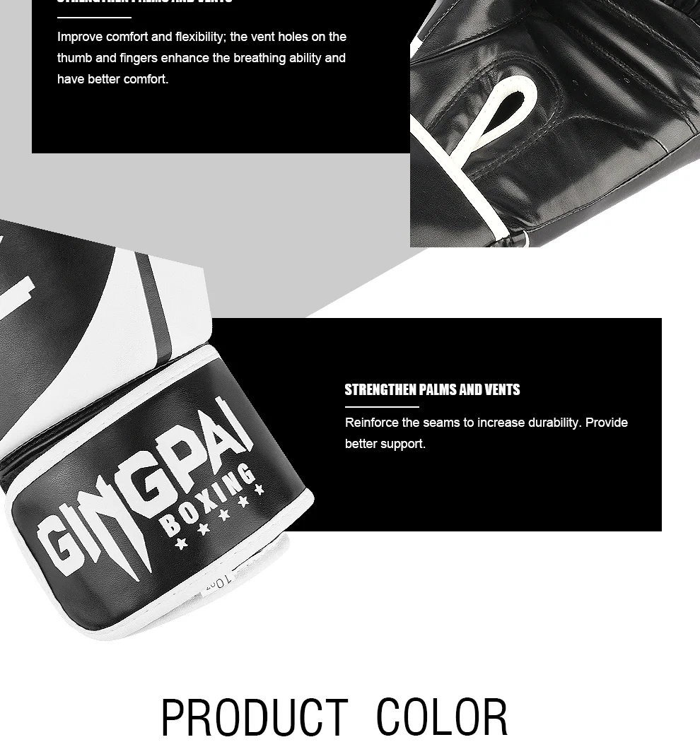 新标毒牙拳套_09