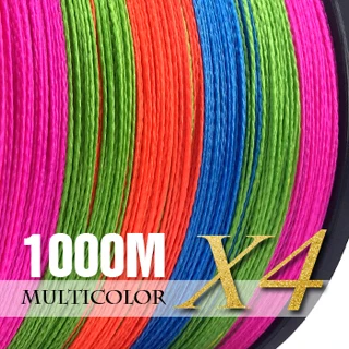 SIECHI Fishing Braid 300M 4 Strands Multifilament Fishing line Carp Fishing 12 15 20 30 38 43 52 62 83lb 1000m-Multicolour