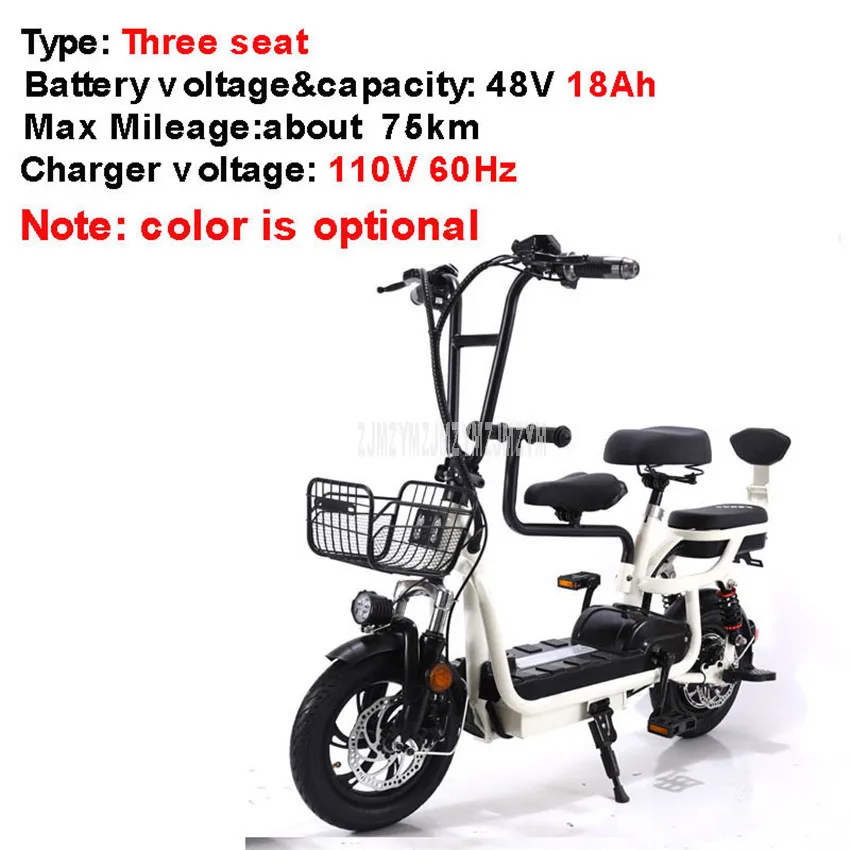 18Ah Three seat 110V Родитель Ребенок Электрический велосипед мини складной 48 в 300 Вт литиевая батарея электрический велосипед Взрослый город/Дорога E велосипед 45in* 17in* 35in - Цвет: 18Ah Three seat 110V