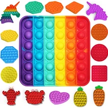 Pops brinquedo sensorial brinquedo especial arco-íris empurrar bolha pop fidget reliver estresse brinquedos ensory brinquedo autismo especial anti-stress empurrá-lo