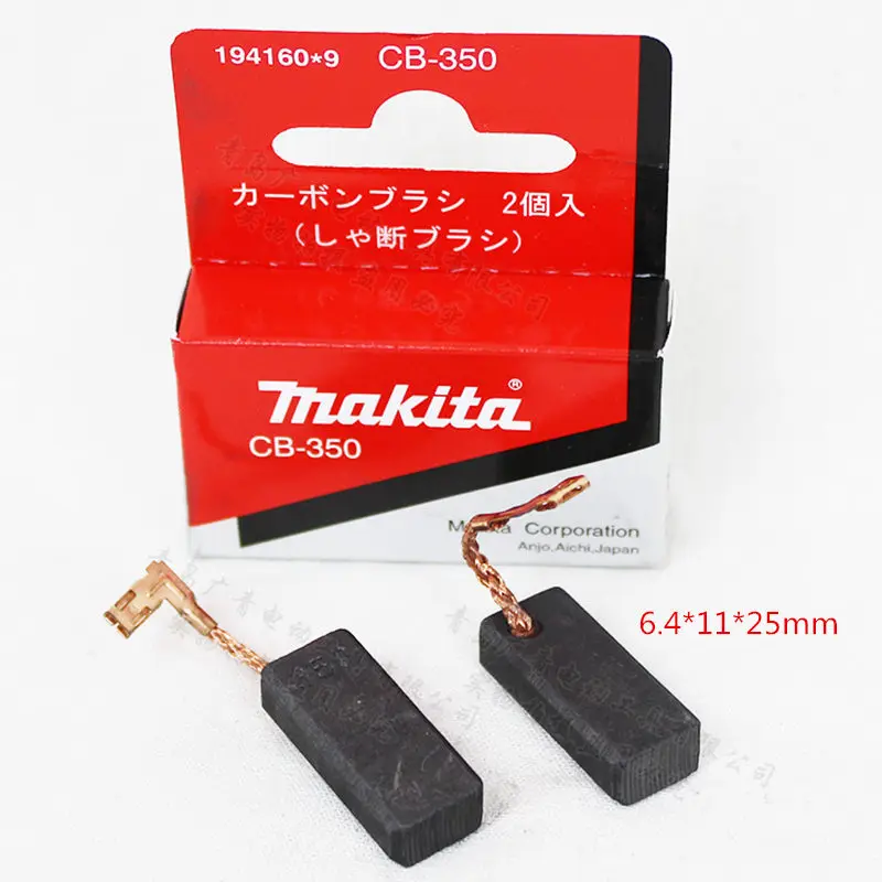 

Makita 194160-9 Carbon Brush for CB-350 CB351 HR4010C HR4041C HR4002 HR3210C HR4001C HM0870C HR4013C HR4011C HR3541FC