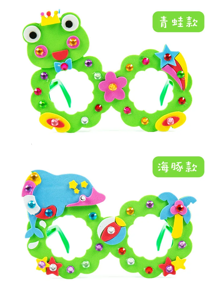 Новинка DIY 3D EVA пена ремесло стикер солнцезащитные очки ручной работы обучения детей детский сад образовательные игры новые игрушки