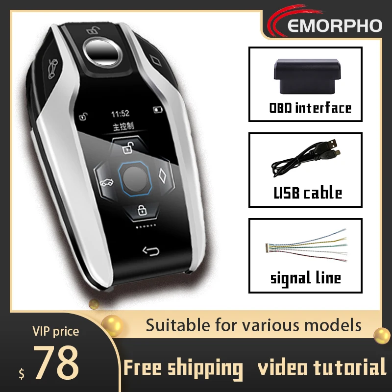 Emорто универсальный модифицированный ЖК-экран Smart Car Key для Audi BMW Benz Honda Land Rover Jeep KIA