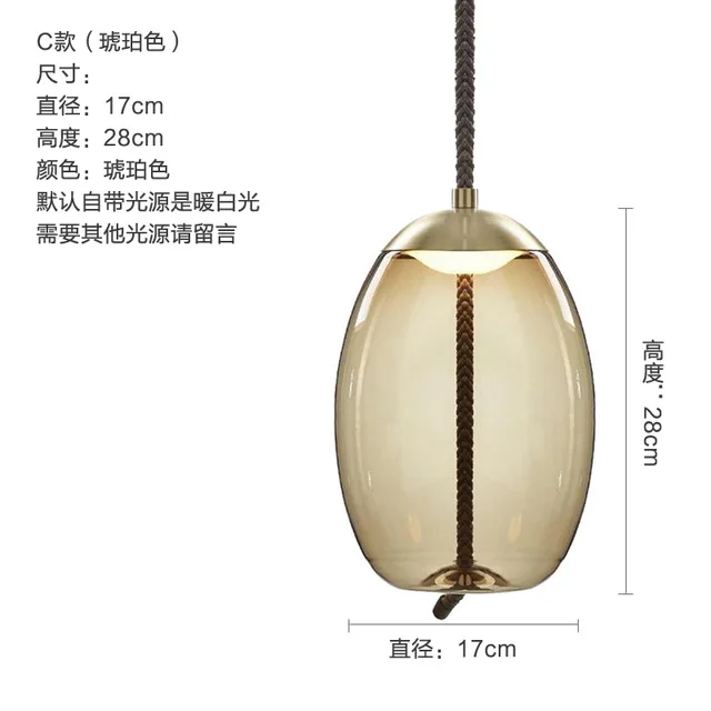 Scandinavian Knot Pendant Lights Bedside Nordic Luminaria Deco Glass Lustre Pendant Lights Luminaire Suspendu Hanging Lights - Body Color: G