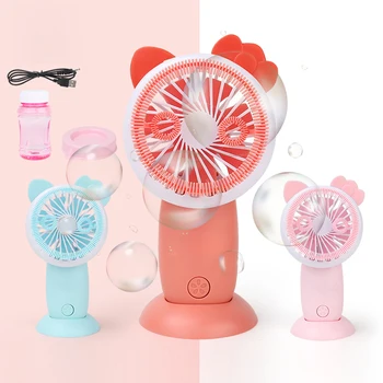 

BORUiT Mini Portable Pocket Bubble Fan USB Rechargeable Summer Hand Held Travel Air Cooler for Home Office Desk with LED Light
