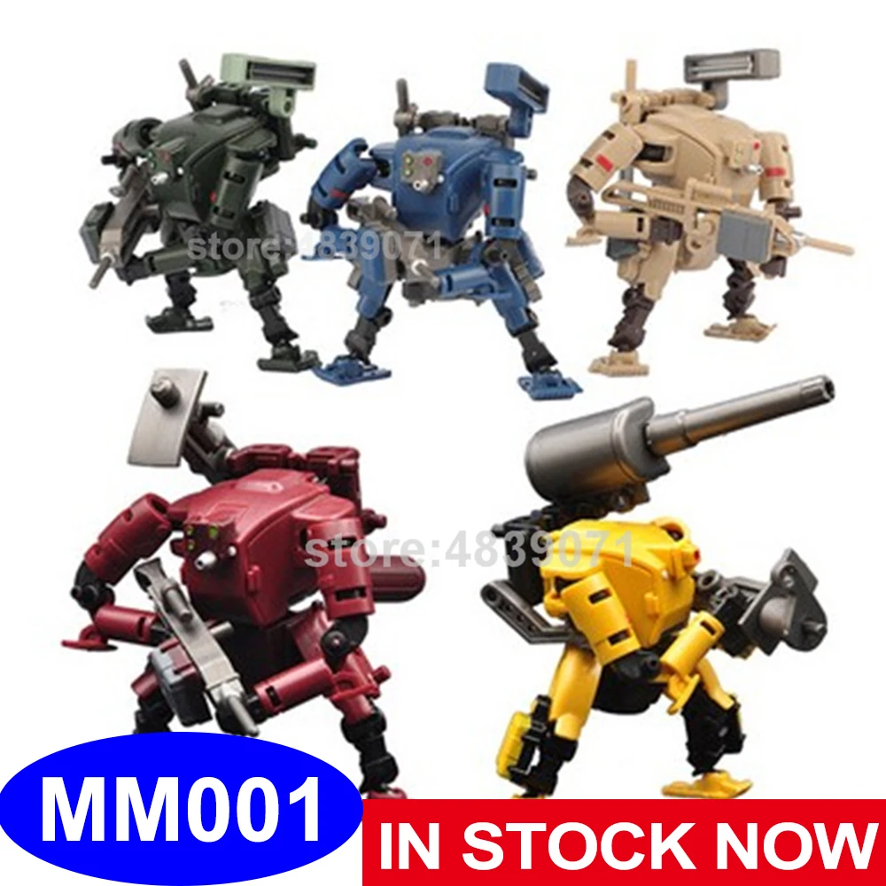 Экшн фигурки RIHIO игрушки мультибездны фотоэлементы MM001 защита питания набор