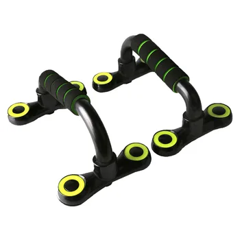 

1pair Push-Ups Stand Non Slip Home Gym Arm Strength Body Building I-shaped Grip Support Bars Stable Fitness Equipment Portable