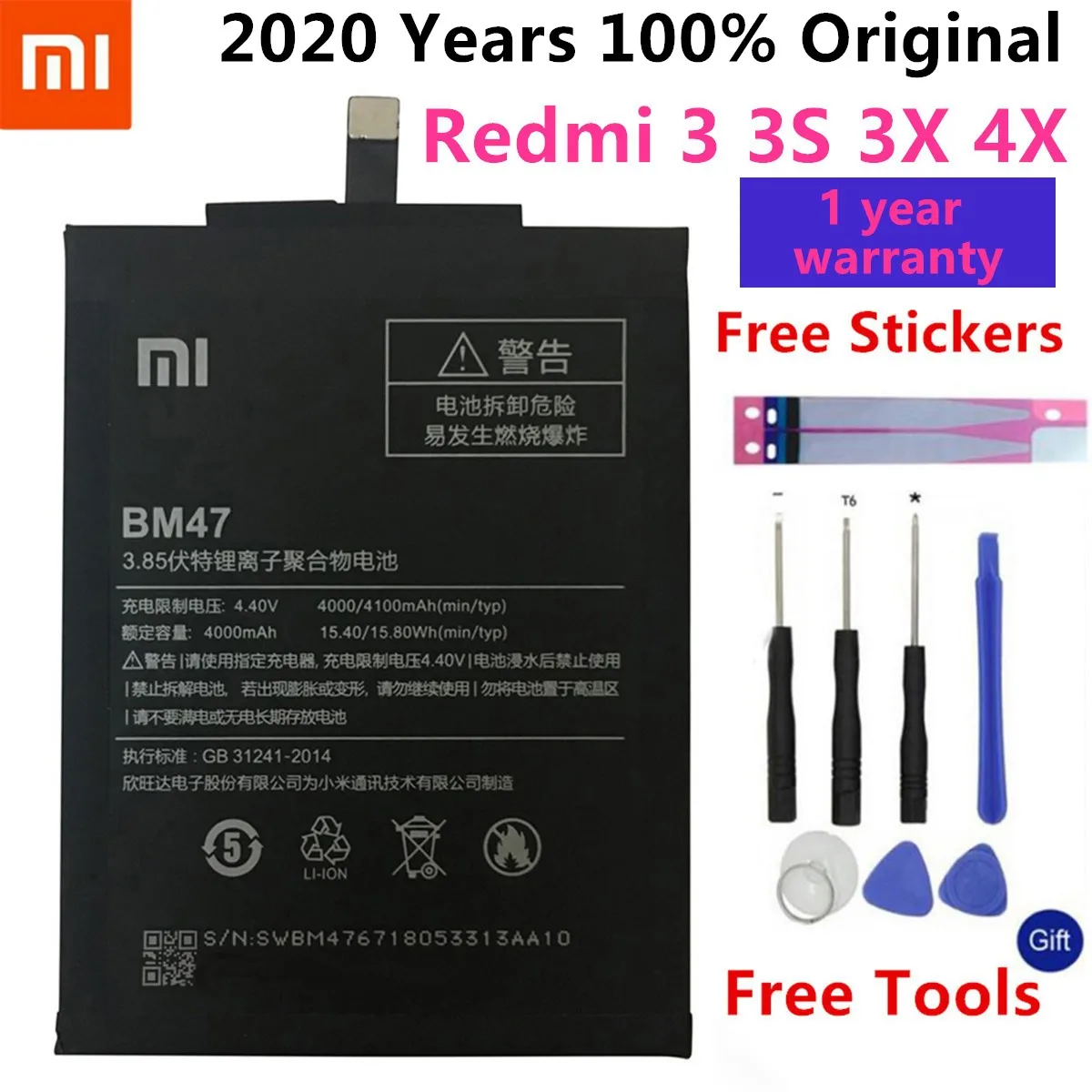 Оригинальный аккумулятор Xiao Mi BM47 4100 мА/ч для Xiaomi Redmi 3S 3X 4X 3 3pro высококачественные
