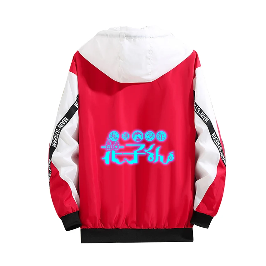 

Thin Jacket Spring Splicing Red Hot Sale Toilet-bound Hanako-kun Role Yugi Amane Luminous Print Zipper Coat Cosplay Hoodie