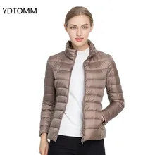 

Women Winter Coat 2022 New Ultra Light White Duck Down Jacket Slim Women Winter Puffer Jacket Portable Windproof Down Coat