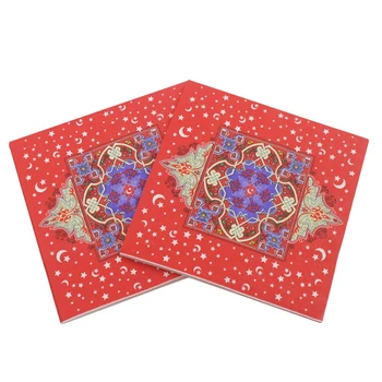 

Ramadan Kareem Paper Napkin With Lamp Print Islamic Month For Muslim Eid Al-Fitr(Type-7)