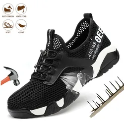 Chaussures de travail respirantes et confortables pour hommes, baskets de sécurité à bout en acier pour l'extérieur, légères et industrielles, Anti perforation, quatre saisons 