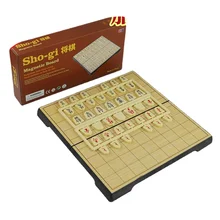 Professional Chess Shogi Board Medieval Set Table Family Adult Games Shogi Pieces Juego De Mesa Sports Entertainment XR50JQ