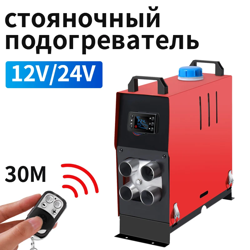 Calefacción estacionaria vehículos diésel, calentador de agua de 12 v y 24v con pantalla lcd de 8kw y 5kw, calefactor interior de combustible para coche de acampada de 12 voltios|Calefacción y