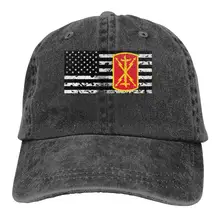 Бейсбольная кепка с нейтральной регулируемой головкой 17-й полевой стреловидной команды