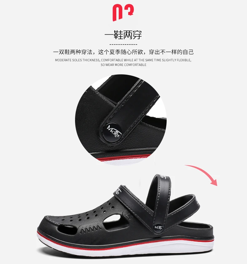 Мужские сандалии на нескользящей подошве; Летние тапки с дырочками; Мужская обувь в Корейском стиле
