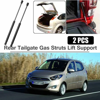 

2Pcs Car Rear Hatch Liftgate Tailgate Supports Shock Strut Rod Lift Support for Hyundai I10 PA 2007-2016