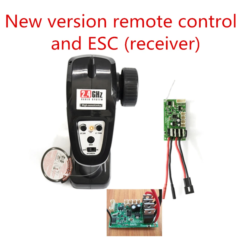 Subotech BG1506 BG1507 BG1508 BG1509 BG1513 BG1518 1/12 RC Car Spare parts old and new version ESC receiver DZDB01 | Игрушки и хобби