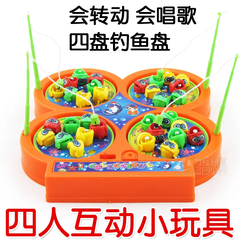 AliExpress креативные детские развивающие вращающиеся электрические магнитные игрушки для рыбалки