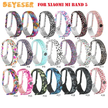 

Sport Silicone Strap Watch Band for Xiaomi Mi band 5 Smart Watch Soft Printing Colorful Wrist Bracelet Watchband Accessories New