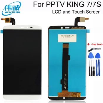 

WEICHENG 1440X2560 For PPTV king 7 Lcd Display+Touch Screen Newest Digitizer Glass Panel Replacement For PPTV king 7s
