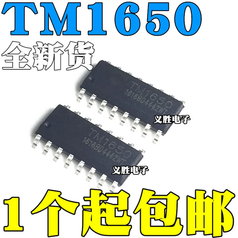 

Original 10pcs/ TM1650 SOP16
