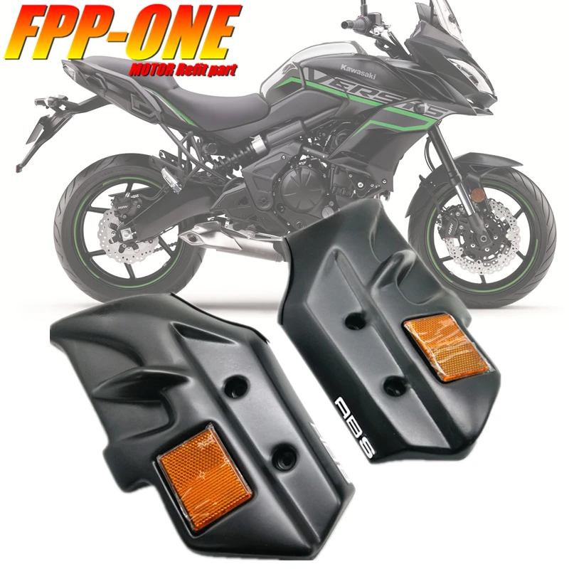 

Free shipping Motorcycle Accessories shock absorber ABS cover Fit For Kawasaki VERSYS 650 KLE Front shockproof decorative cover