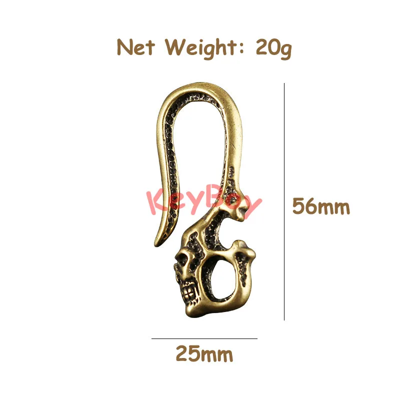 skull brass keychain (1)