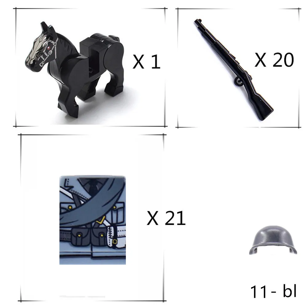 11 - DZ-150x21p+20黑枪