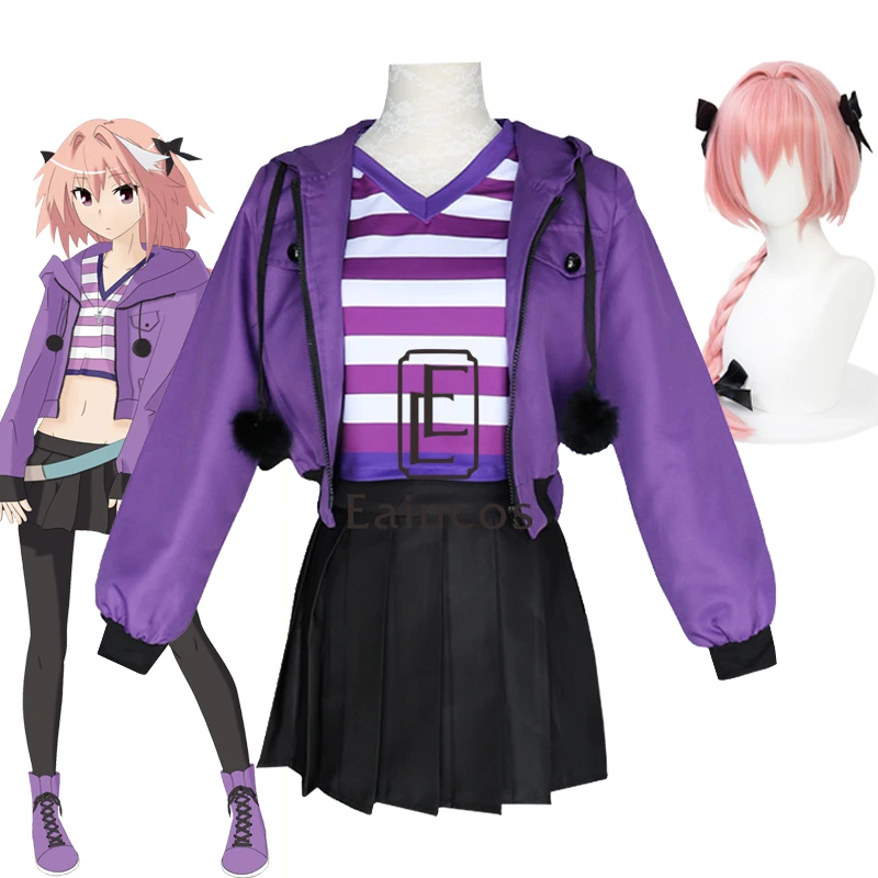 Игра Fate Apocrypha Astolfo костюм для косплея фиолетового цвета униформа хэллоуивечерние