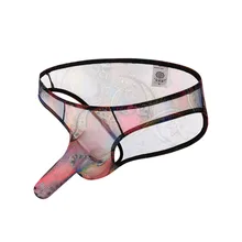 Прозрачные трусы Мужские Соблазнительные Гей сексуальное нижнее белье мужское сексуальное нижнее белье порно Нижнее белье цветочные неженственные Трусы мужские шорты