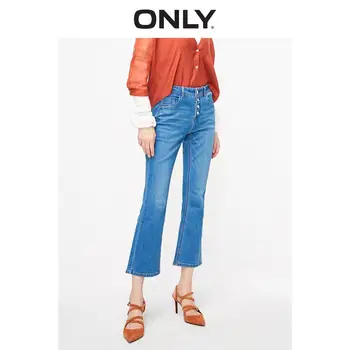

ONLY Women's Slim Fit Low-rise Slightly Flared Crop Jeans | 119149656