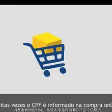 Как заполнять налоговый идентификатор Бразилии