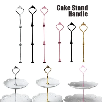 

2/3 Tiers Zinc Alloy Crown Cake Stand Pillar without Plate Desserts Fruits Cookie Cake Rack Handle Wedding Party Accessories
