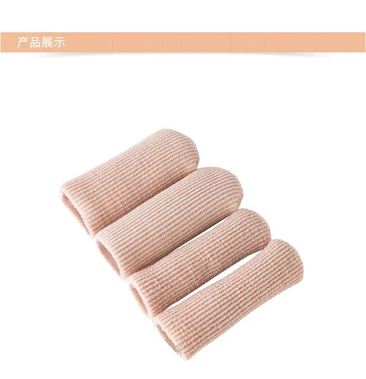 Closed Fiber hu zhi Finger Stall Toe Valgus Gel Toe Sleeve