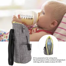 USB подогреватель молока, воды, дорожная коляска, изолированная сумка, детская бутылочка для кормления, подогреватель молока, термостат, сумка для ухода за ребенком