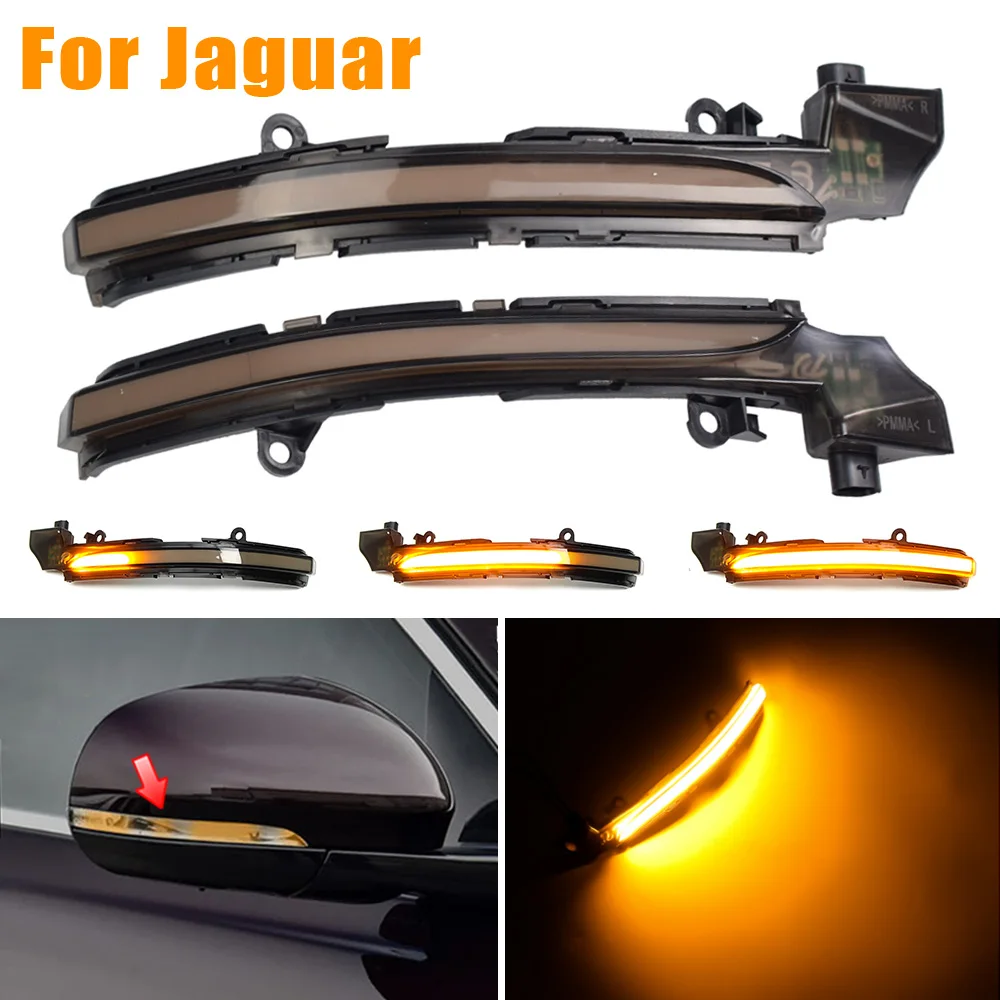 Светодиодный светильник с динамическим поворотным сигналом для Jaguar XE XF XJ F Type XK XKR