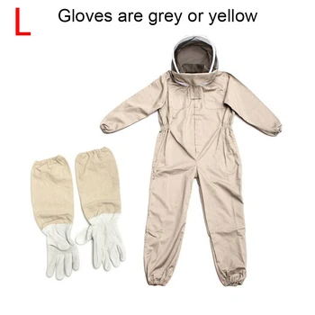 

Garden Protective Clothing Bee Proof Unisex Farm Beekeeping Suit Safety Professional With Glove Apiary Veil Hood Outfit