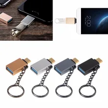 Алюминиевый Портативный Тип C к USB 3,0 Женский Адаптер конвертера OTG для Macbook Note8 S8 G6 G5 Xiaomi huawei Sony-T4ME