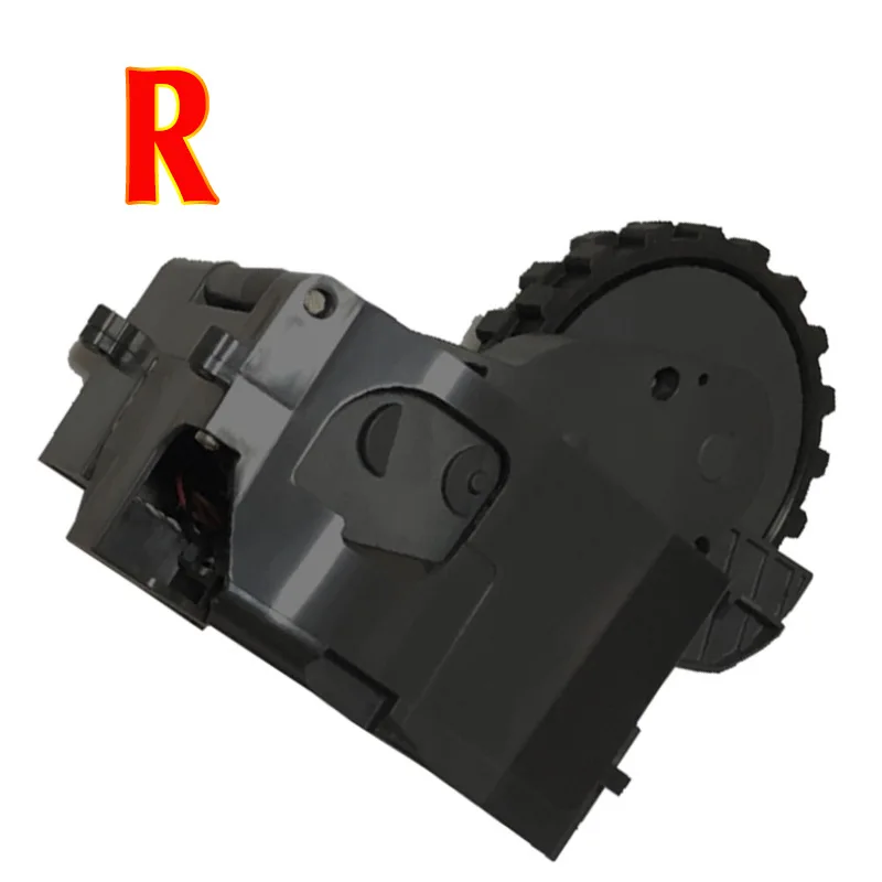 R Spare part Caster wheel motor for Xiaomi Mi Robot Vacuum Cleaner 2 Roborock S50 S51 S55 vauum cleaner robot Repair parts - Цвет: R