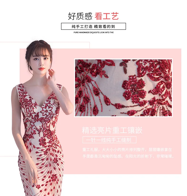 Новое тонкое длинное женское модное платье для вечеринки длиной до пола на молнии без рукавов цельное платье-футляр для офисных леди из полиэстера