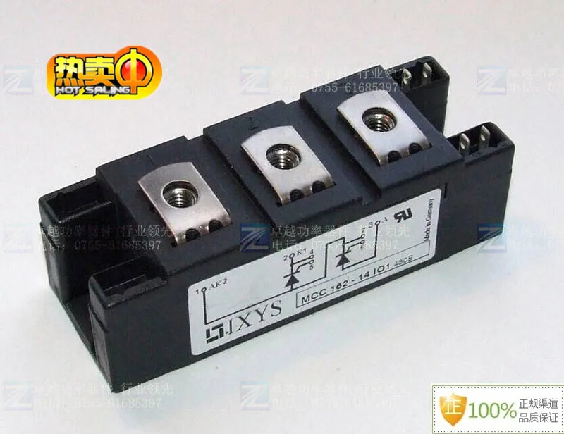 

Germany MCC162-14IO1 MCC162-16IO1 SCR module--ZYQJ