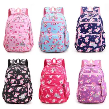 

Cartoon Primary School Bags Children Cute Cartoon Printing Backpacks Large Capacity Satchel Bag