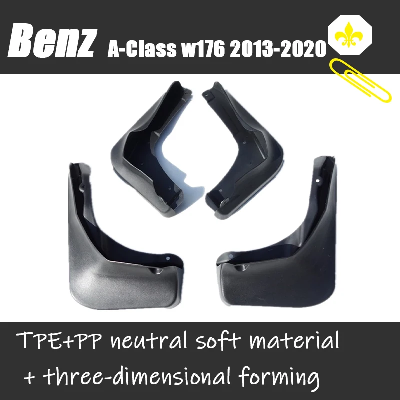 Для Mercedes Benz A-class W176 A180 A200 Брызговики A260 Брызговики w177 Брызговики автомобильные аксессуары 2013 - Цвет: 2013-2019 A