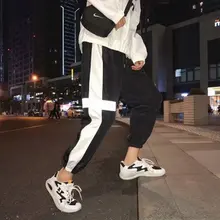 mens reflective track pants