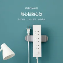 

2pcs Punch-free Power Cord Plug Storage Hook Kitchen Wall Hanging Type Winding Fixer Socket Moisture-proof Cable Storage Hook
