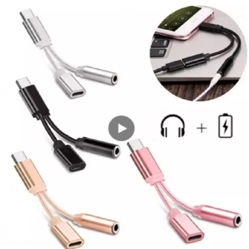 Кабель для зарядки USB Type-C Aux 3 5 мм два в одном | Мобильные телефоны и аксессуары