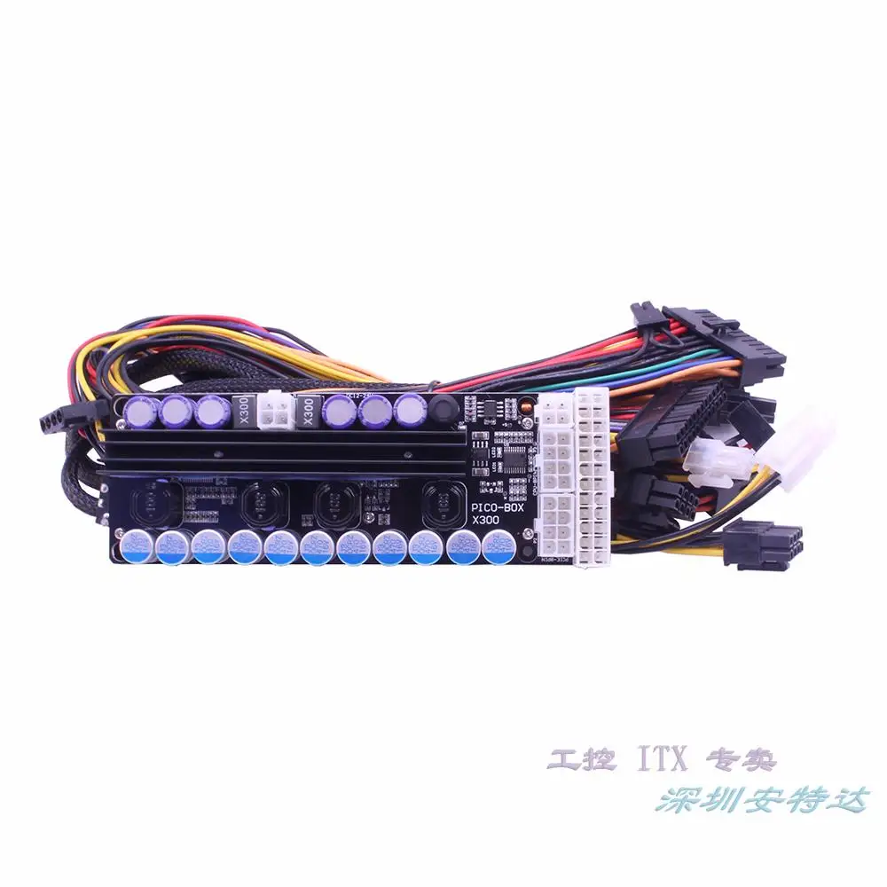 PICO-BOX X3-ATX-300W 16V-20V блок питания без вентилятора DC-ATX источник VR 300W | Электроника