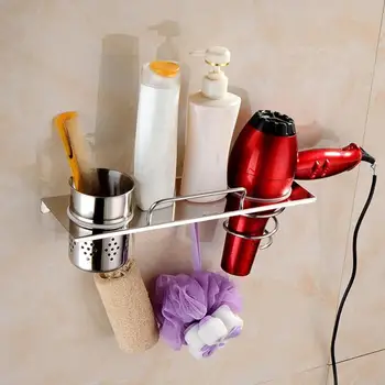 

Stainless Steel Wall Mounted Hair Dryer Holder Drier Blower Stand Shelf Support Dropshipping