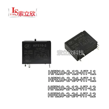 

2PCS NEW relay HFE10-2-12-HT-L2 HFE10-2-24-HT-L2 HFE10-2-12-HT-L1 HFE10 2 24 HT L1 12VDV Double coil with manual switch 50A